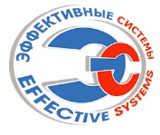 Эффективные системы